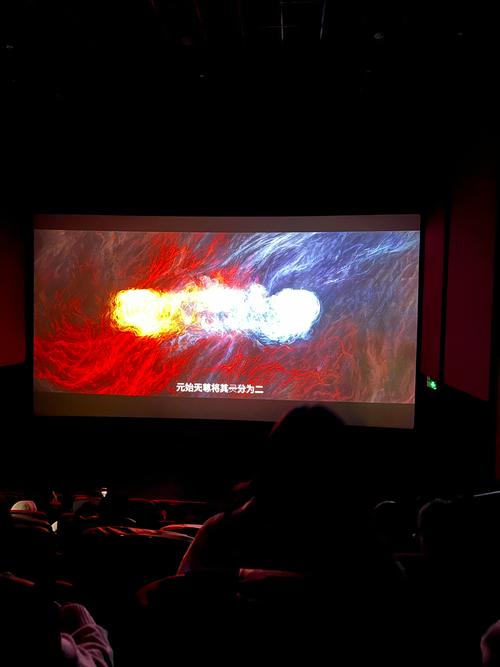 星空影院电视免费观看