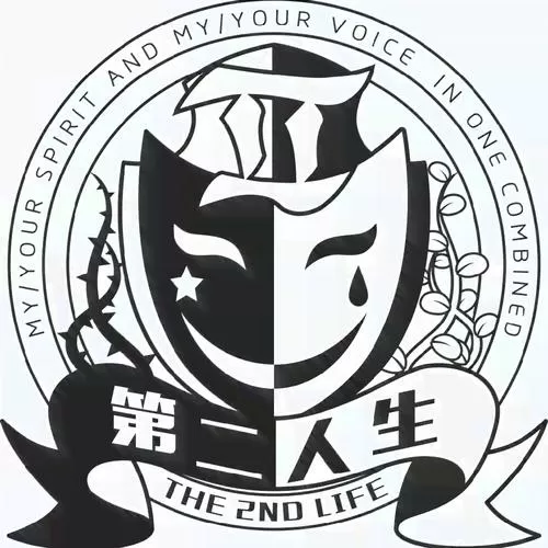 第二人生漫画图标