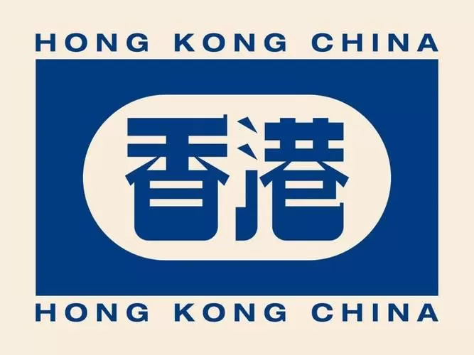 内地下载香港app图标