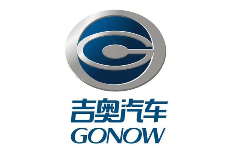 吉奥官网
