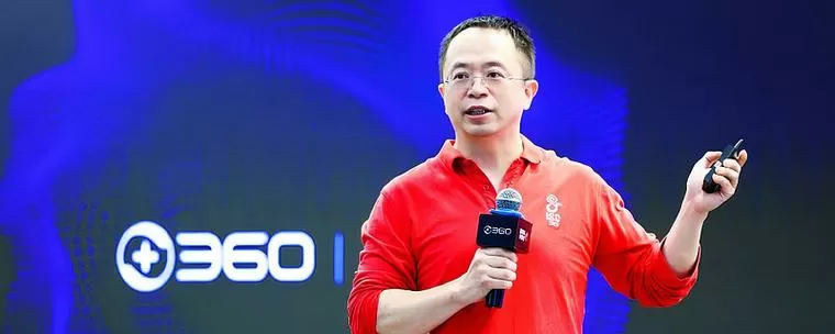 周鸿祎相当于什么级别图标