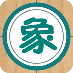 象棋巫师安卓版图标