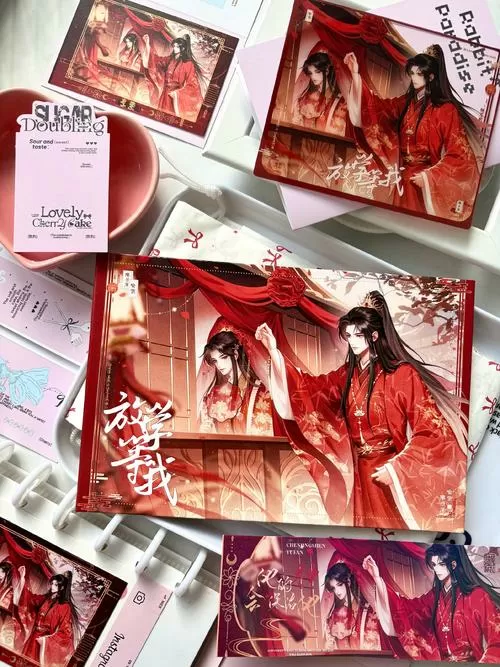 皇帝成长计划2后宫家小说笔趣阁最新图标