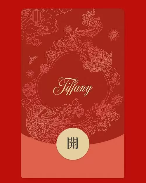 如果制作红包封面图标