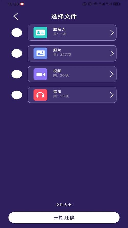 tachiyomi官网版下载