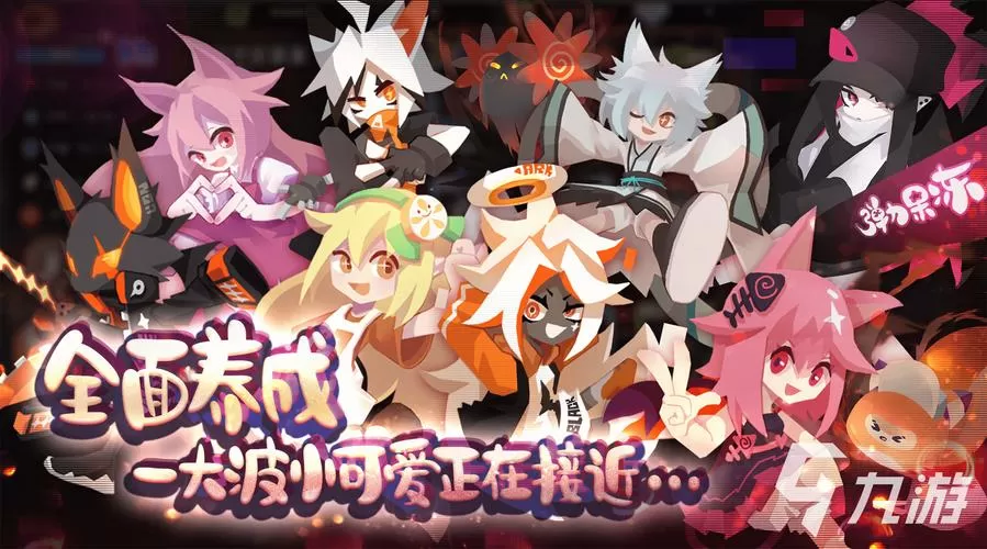 内置菜单的游戏推荐2023图标