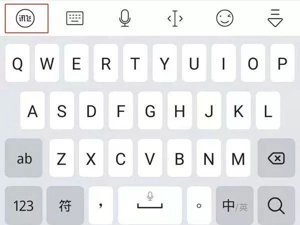 小米键盘声音怎么消除