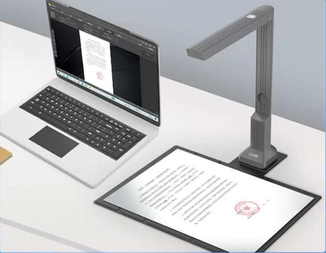 怎样在电脑里打开高拍仪