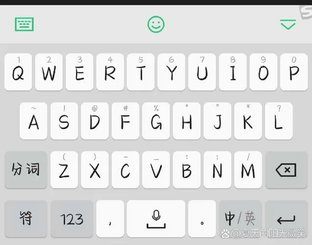 oppo键盘不见了