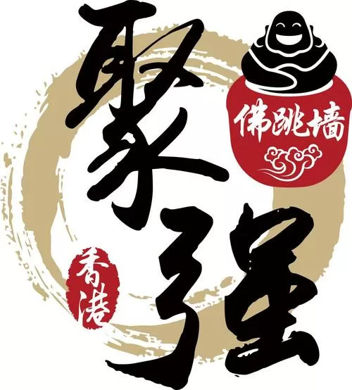 佛跳墙v2.2.3图标