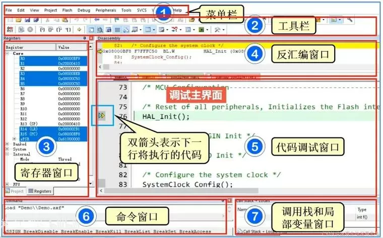 keil uvision5怎么改成中文图标