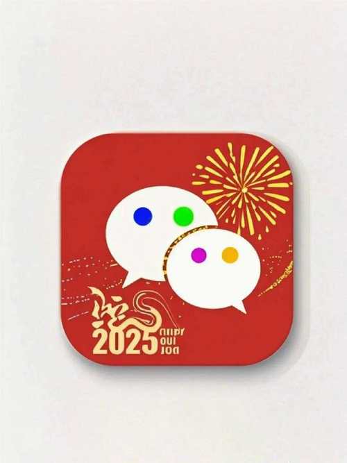 红包版游戏大全微信