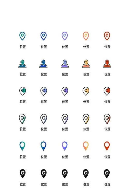 布局在word哪里图标