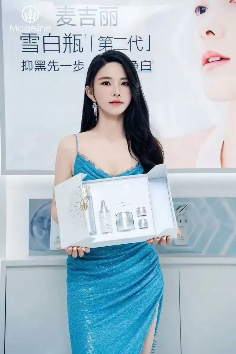麦吉丽创始人米总推广平台