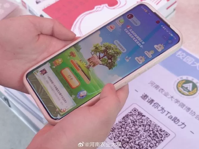 西瓜答题助手2019