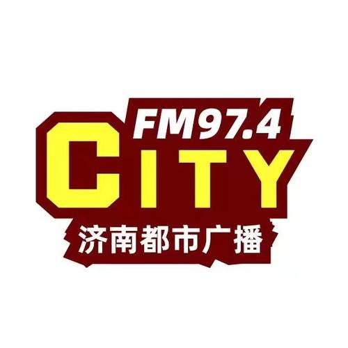 FM97.4——tingfm图标
