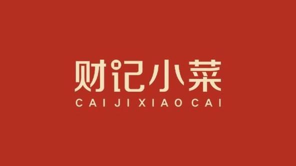 解忧菜市场红包版赚钱下载图标