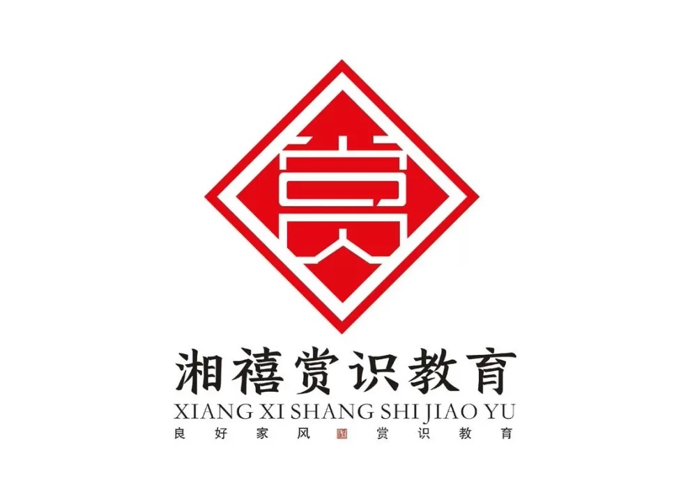 下载识字赏金