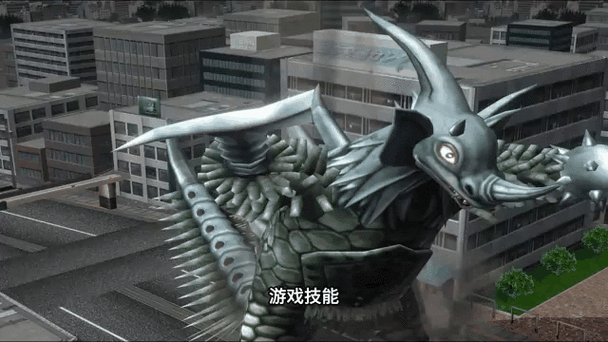 泰罗奥特曼的全部技能