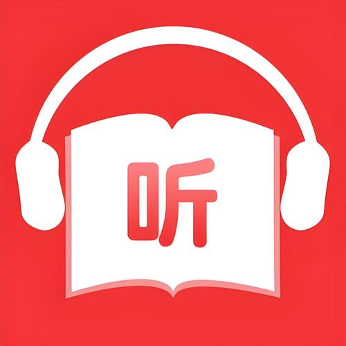 阅听文学图标