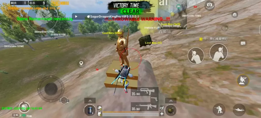 免费直装科技PUBG轻量版
