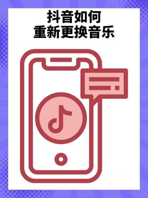 抖音怎么调成英文版本