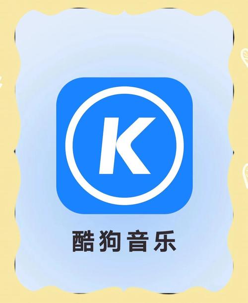 小爱音箱支持酷狗VIP吗图标