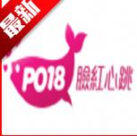 po18浓情自由小说阅读网
