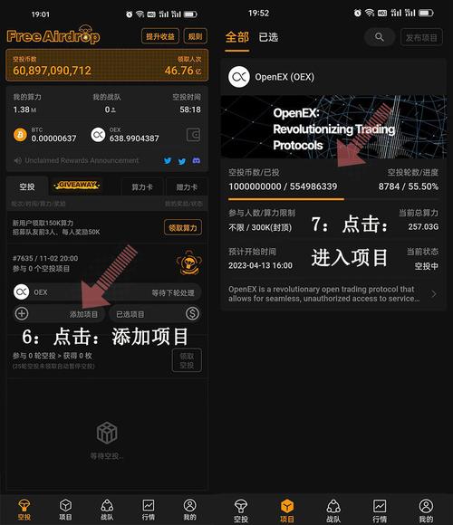 中本聪官网