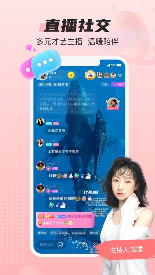 蓝颜GTV平台