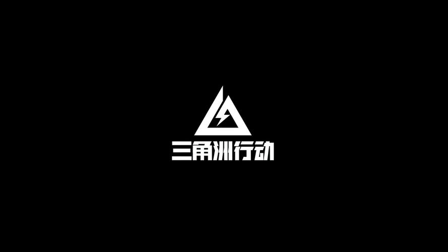三角洲行动画质修改器2025最新版图标