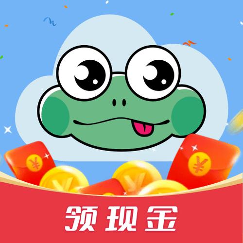猜成语赚零花钱正版微信