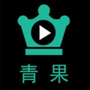 青果系统去广告安卓版