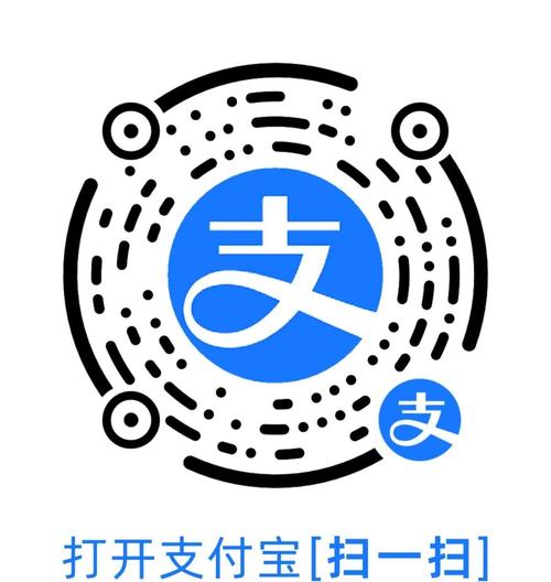 支付宝成语游戏赚钱图标