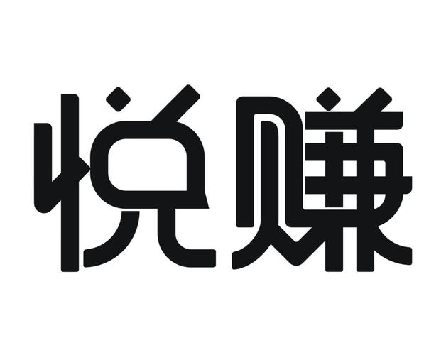 悦看悦赚最新版图标