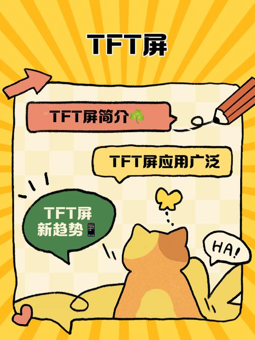 tftpd32全解锁汉化版最新版本更新内容免排队