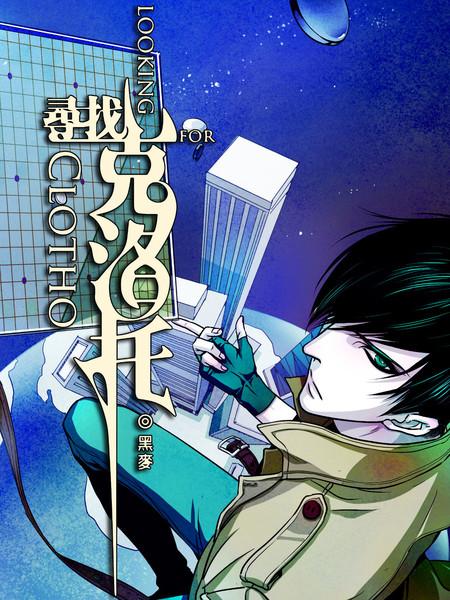 嘿嘿连载版本蓝色旧版无广告