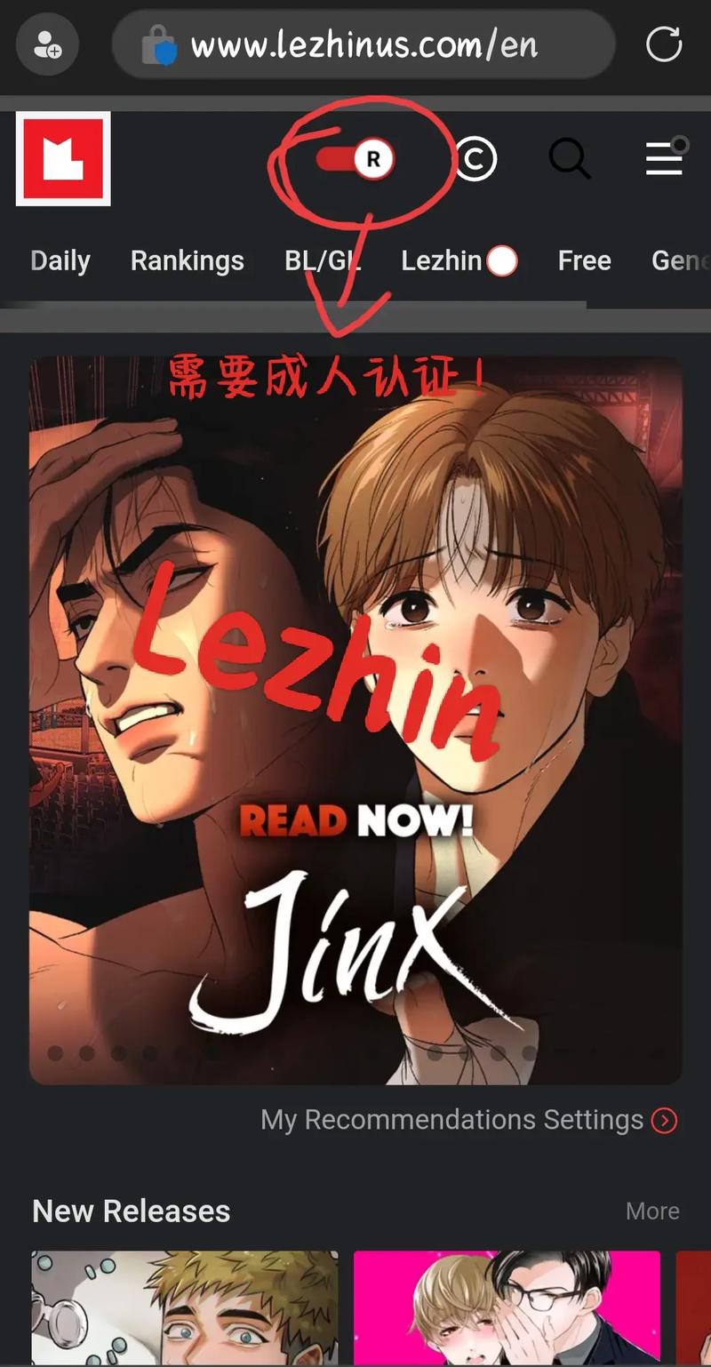 manga18韩漫网站黄化版