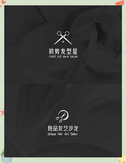 haircutbar剪发吧视频剪发吧app图标