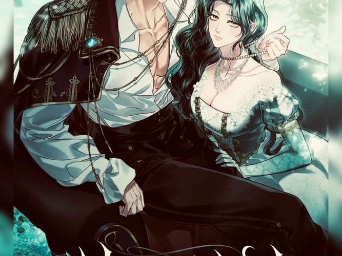 上流社会漫画未删减图标