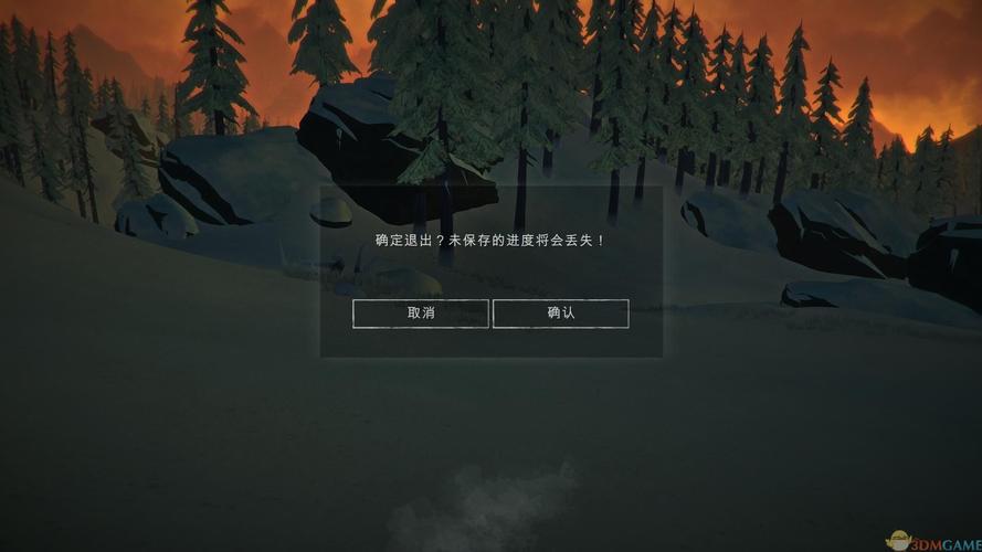 漫漫长夜漫漫app免费