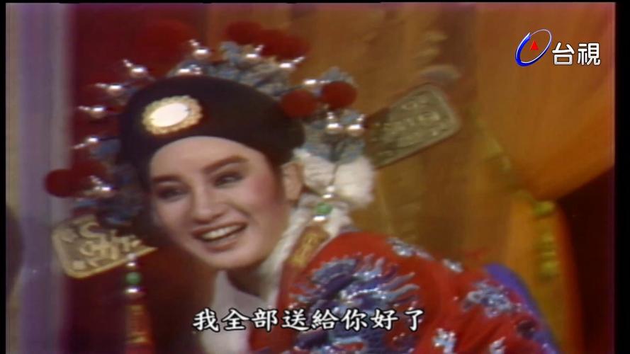 万花楼
