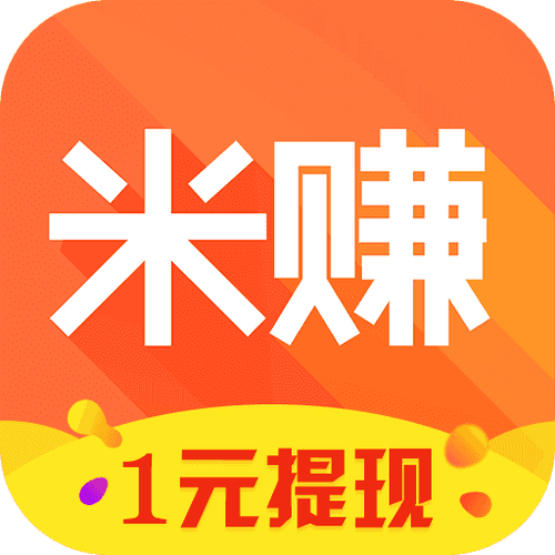 米赚挂机赚钱图标