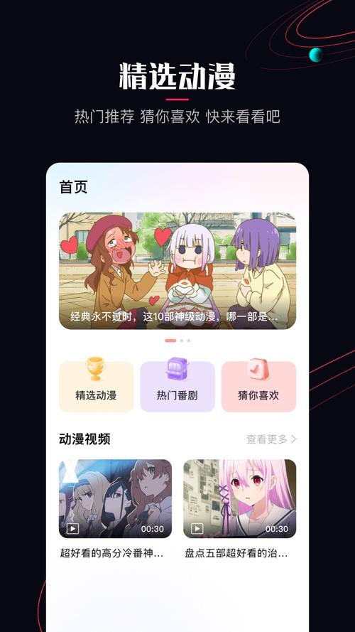 啵乐经典版