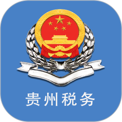 贵州税务app图标
