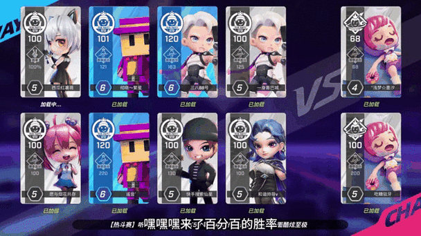 宏哥修改器逃跑吧少年2023正版
