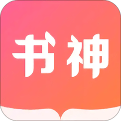 书神小说经典版无广告图标
