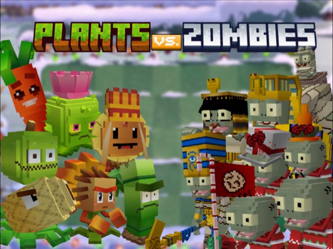 我的世界pvz模组整合包图标