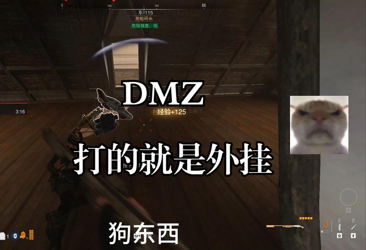 使命召唤直装外挂免费高清影视
