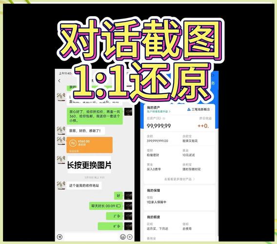 kakaotalk对话生成器